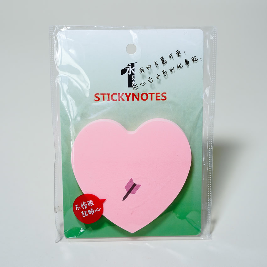 Yongyi Stationrey Co.,Ltd.