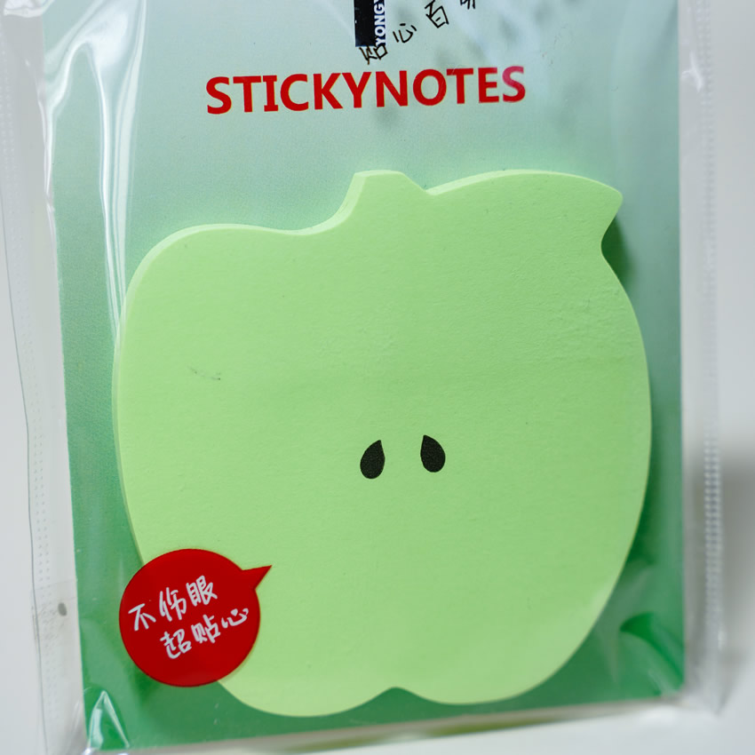Yongyi Stationrey Co.,Ltd.