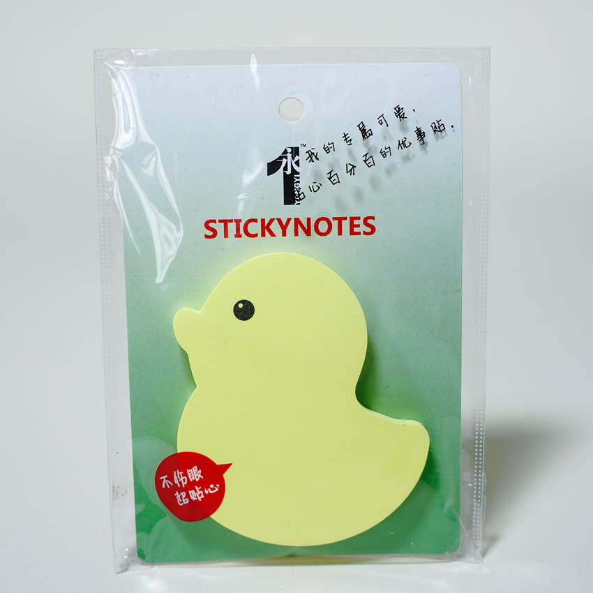 Yongyi Stationrey Co.,Ltd.
