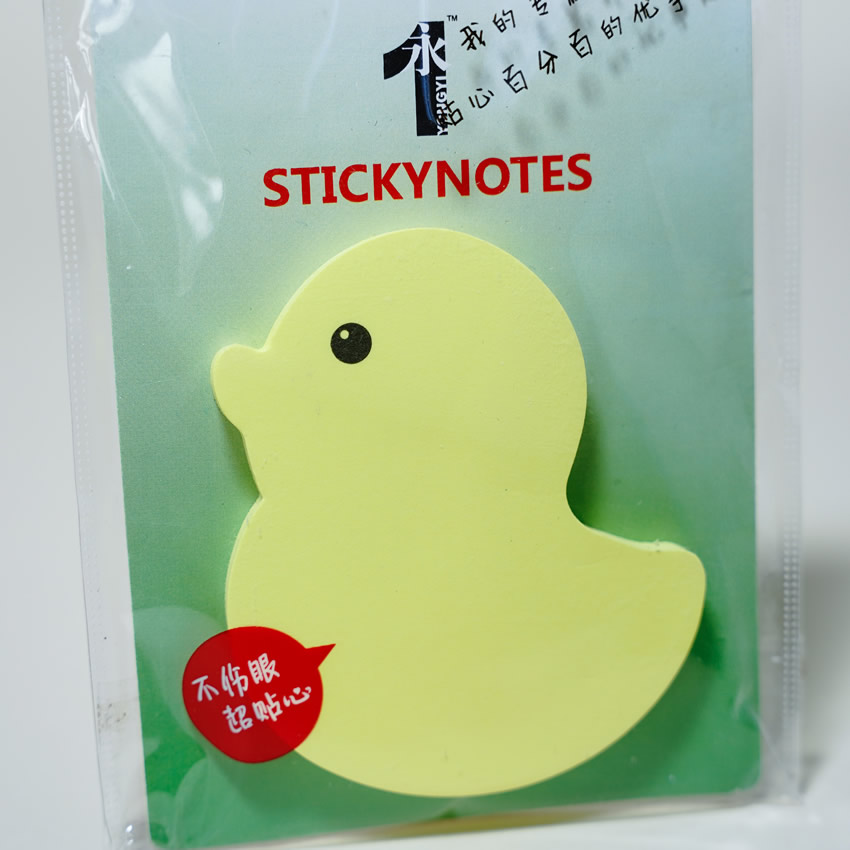 Yongyi Stationrey Co.,Ltd.