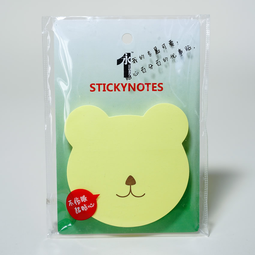 Yongyi Stationrey Co.,Ltd.
