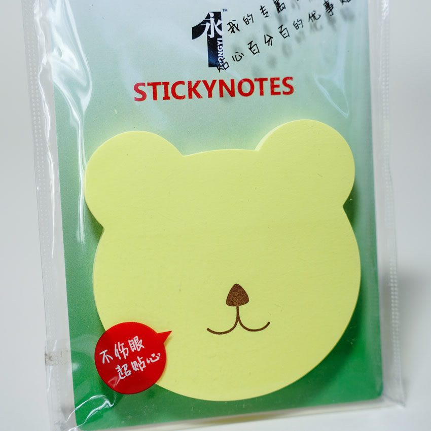 Yongyi Stationrey Co.,Ltd.