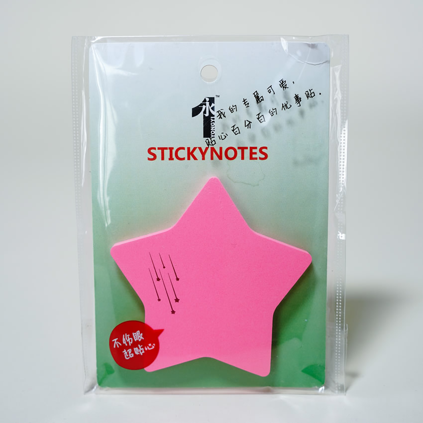 Yongyi Stationrey Co.,Ltd.