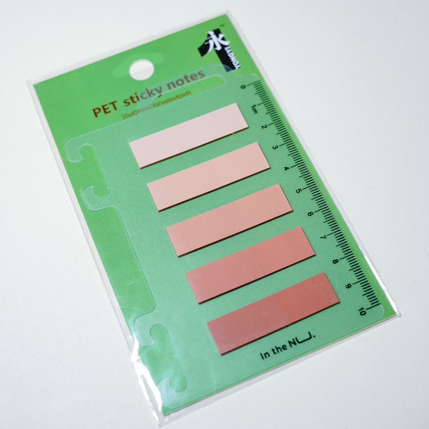 Yongyi Stationrey Co.,Ltd.