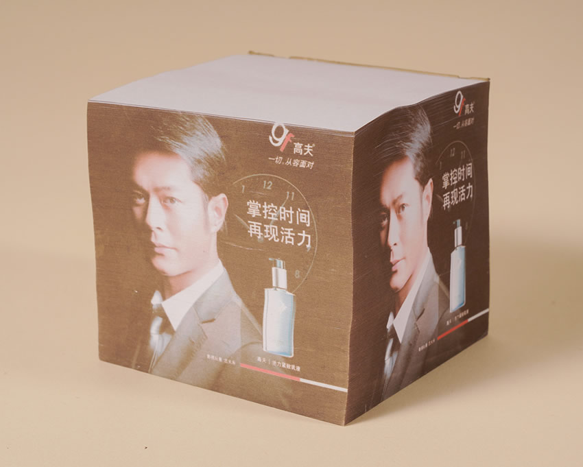 Yongyi Stationrey Co.,Ltd.