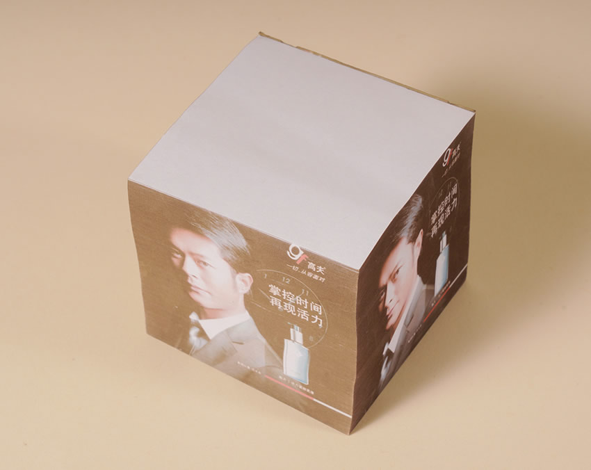 Yongyi Stationrey Co.,Ltd.