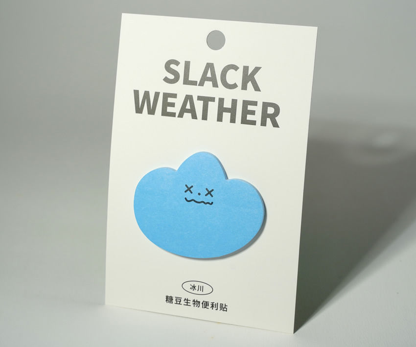 Yongyi Stationrey Co.,Ltd.