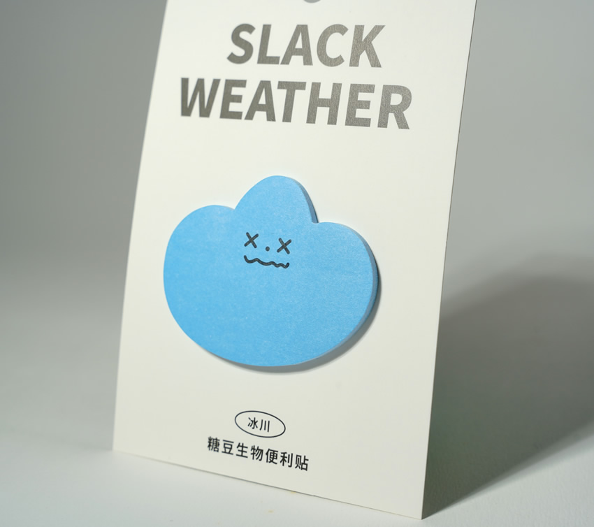 Yongyi Stationrey Co.,Ltd.