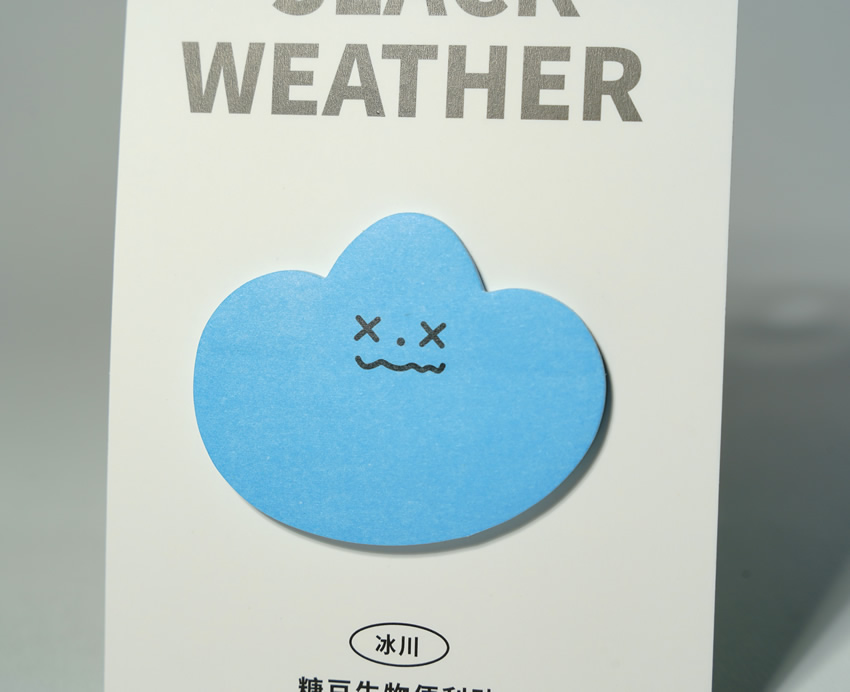 Yongyi Stationrey Co.,Ltd.