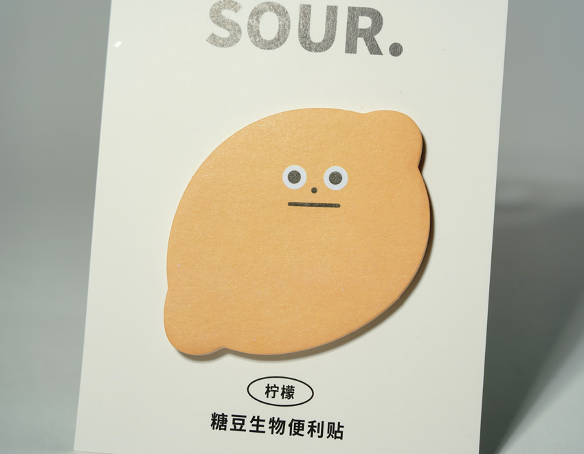 Yongyi Stationrey Co.,Ltd.