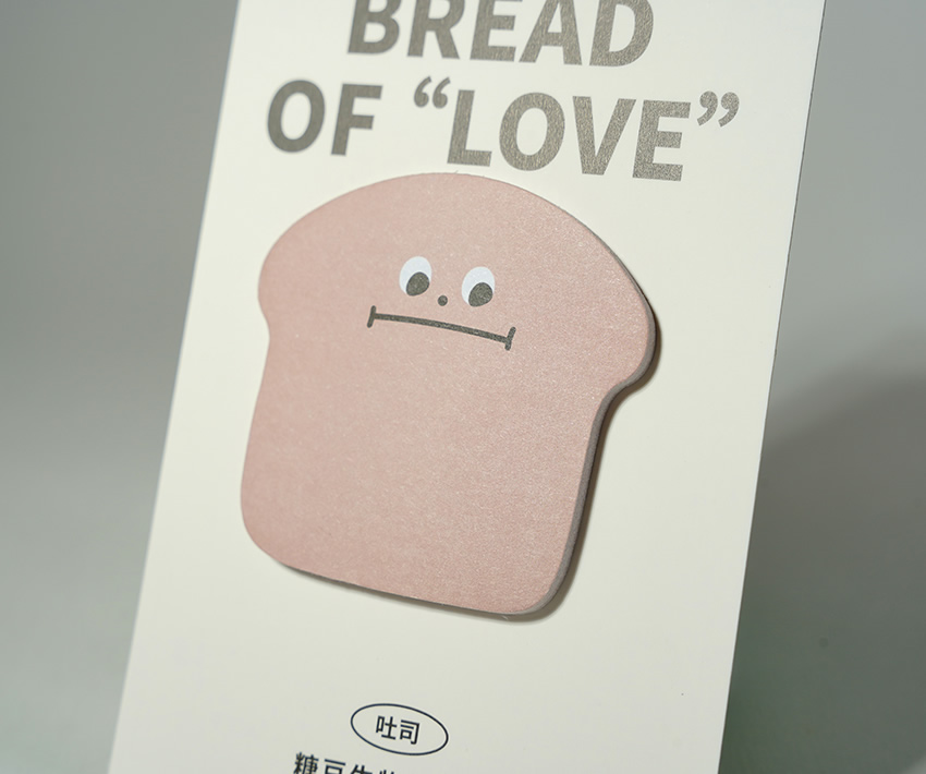 Yongyi Stationrey Co.,Ltd.