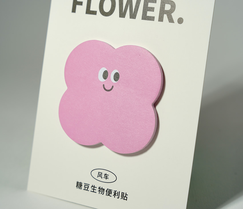 Yongyi Stationrey Co.,Ltd.