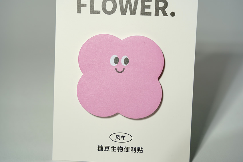 Yongyi Stationrey Co.,Ltd.