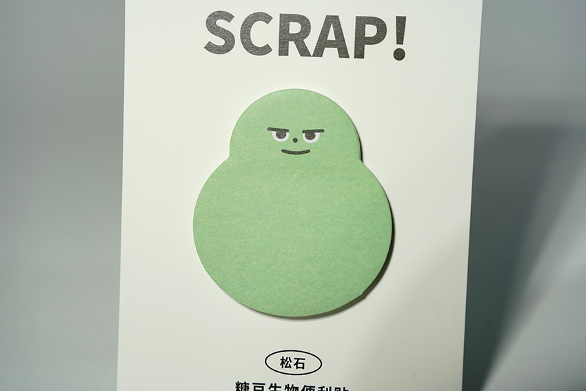 Yongyi Stationrey Co.,Ltd.