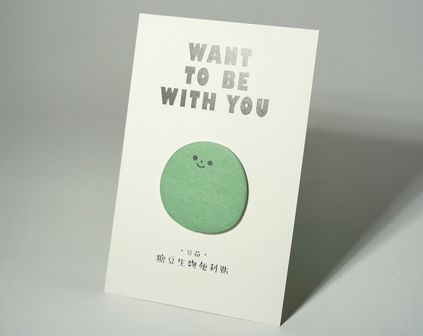 Yongyi Stationrey Co.,Ltd.