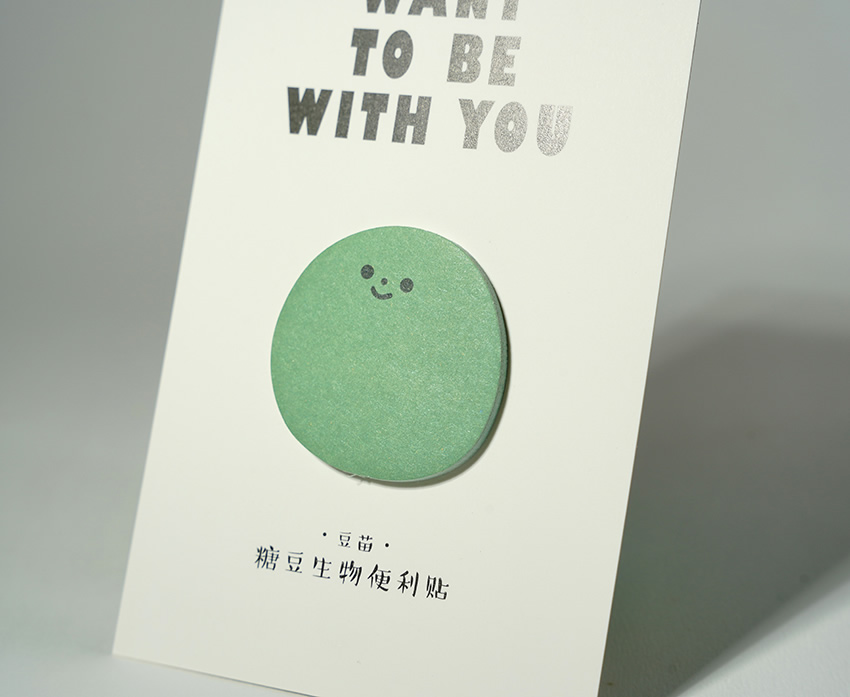 Yongyi Stationrey Co.,Ltd.