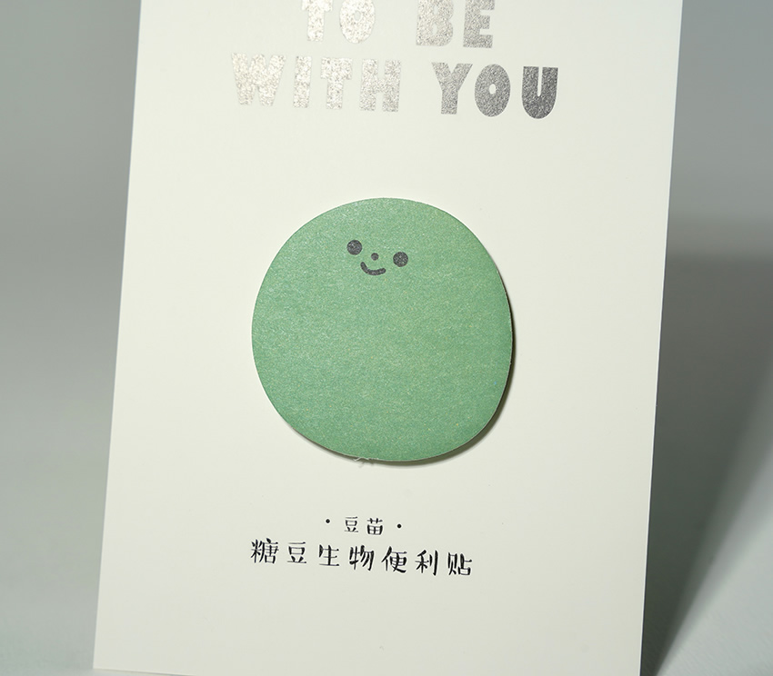 Yongyi Stationrey Co.,Ltd.