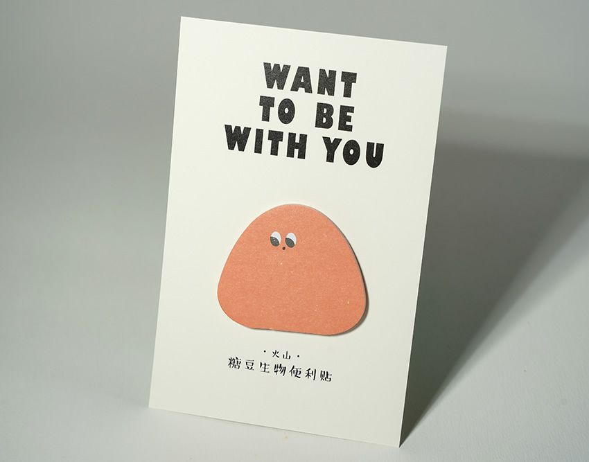 Yongyi Stationrey Co.,Ltd.