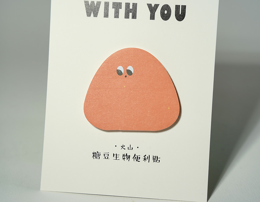 Yongyi Stationrey Co.,Ltd.