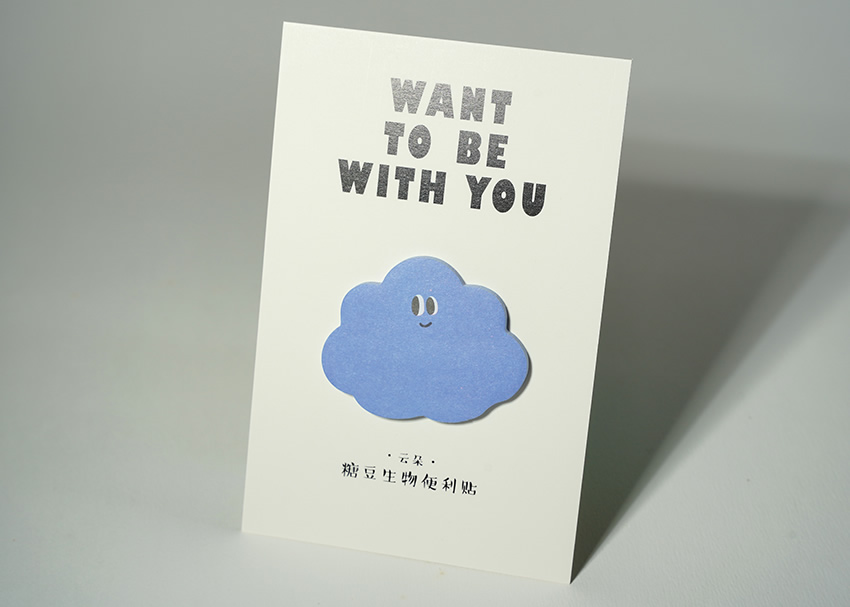 Yongyi Stationrey Co.,Ltd.