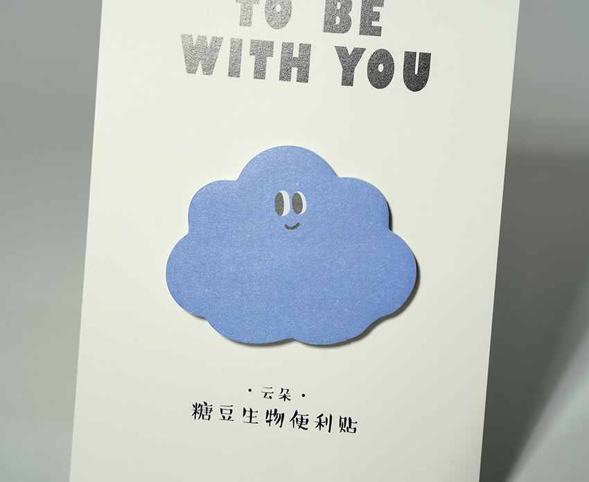 Yongyi Stationrey Co.,Ltd.