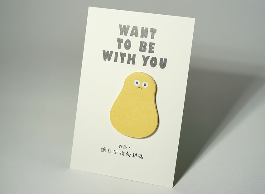 Yongyi Stationrey Co.,Ltd.