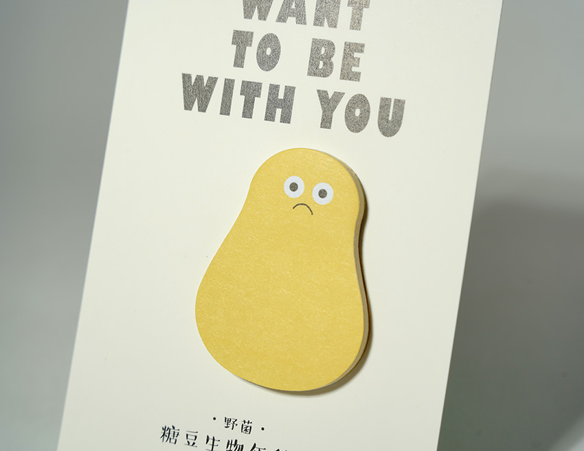 Yongyi Stationrey Co.,Ltd.