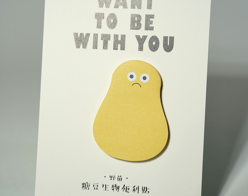 Yongyi Stationrey Co.,Ltd.