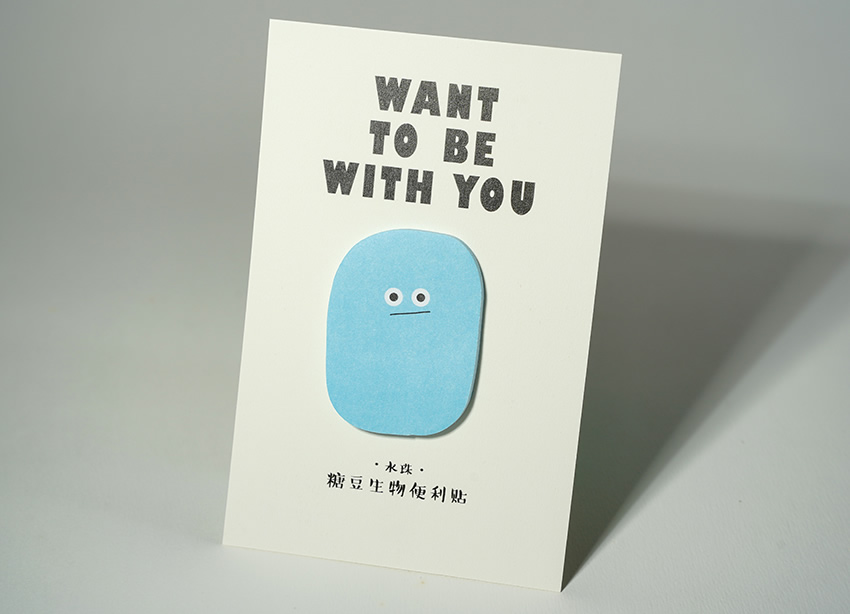 Yongyi Stationrey Co.,Ltd.