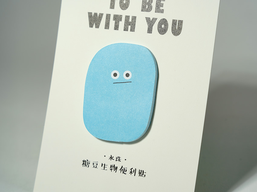 Yongyi Stationrey Co.,Ltd.