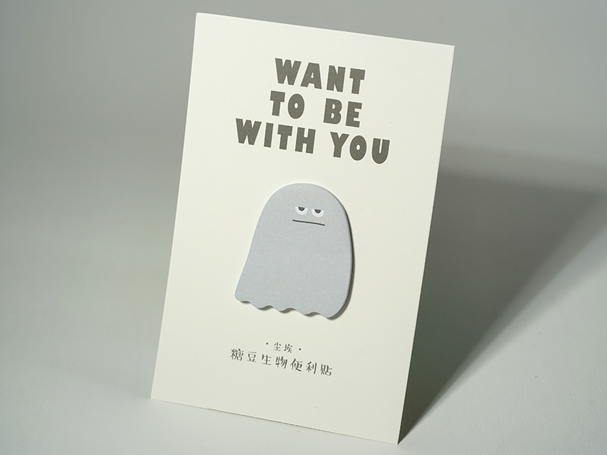 Yongyi Stationrey Co.,Ltd.