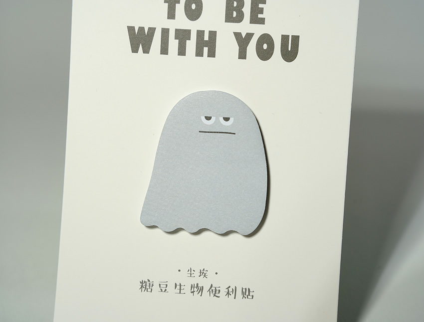 Yongyi Stationrey Co.,Ltd.