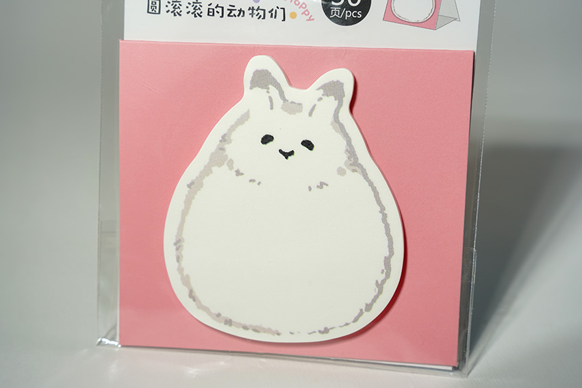 Yongyi Stationrey Co.,Ltd.