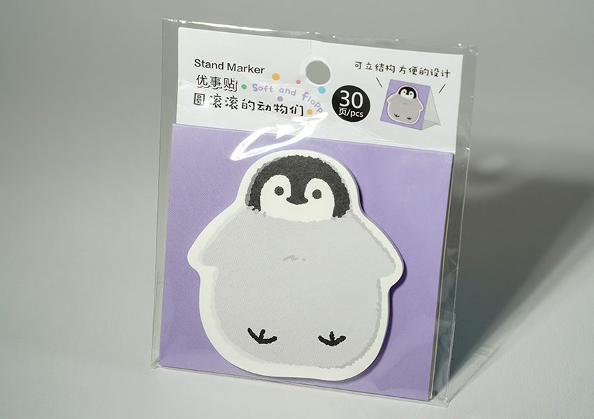 Yongyi Stationrey Co.,Ltd.