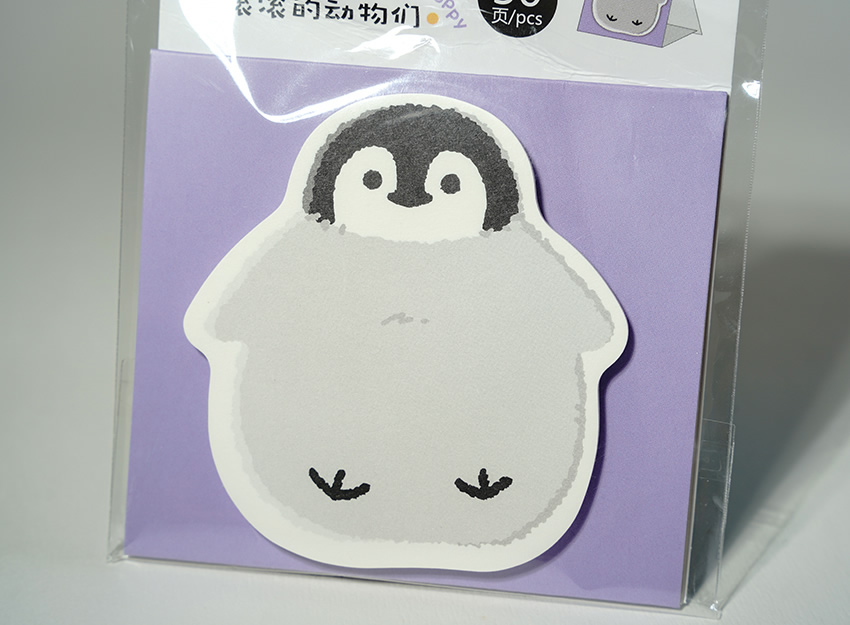 Yongyi Stationrey Co.,Ltd.