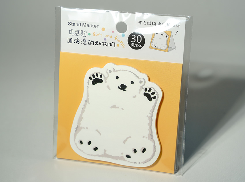 Yongyi Stationrey Co.,Ltd.