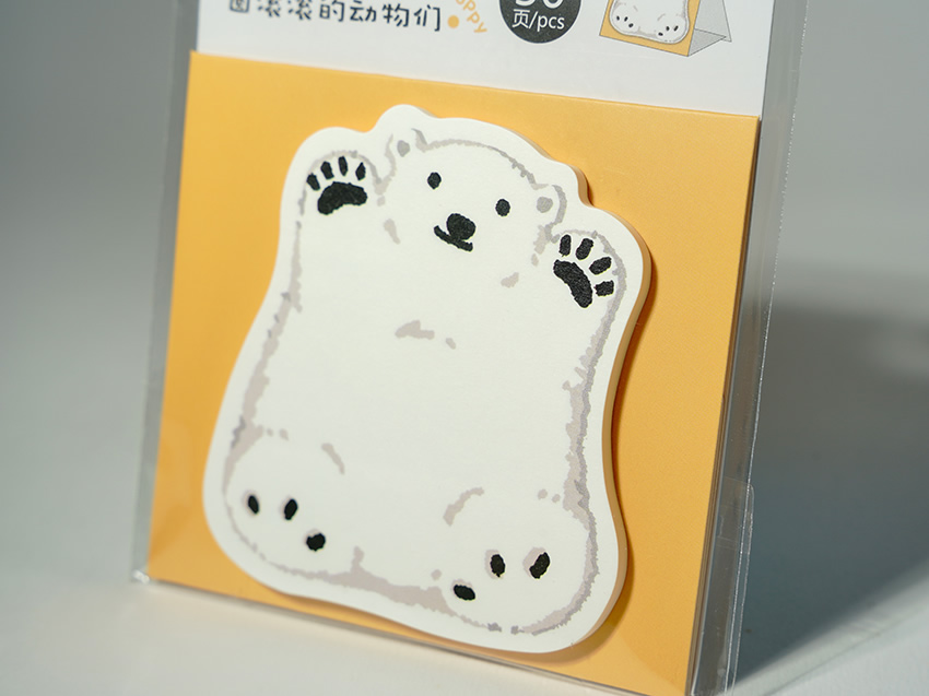 Yongyi Stationrey Co.,Ltd.