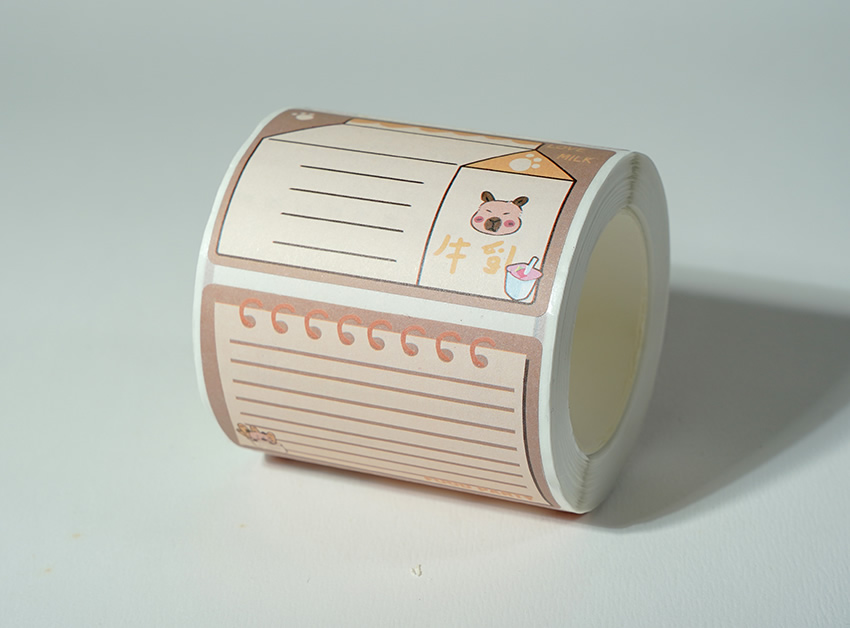 Yongyi Stationrey Co.,Ltd.