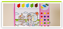 Water Coloring Book