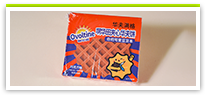 Box Sticky Notes